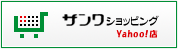 �T�����V���b�s���O�@Yahoo!�X