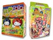 『秋田限定』スナック