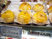 柚子のチーズケーキ
